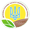Державна установа «Інститут охорони ґрунтів України»